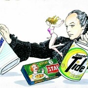 Milo Manara, Casanova di Fellini, Illustrazione voluta dal regista per denunciare le interruzioni pubblicitarie dei suoi film, Pubblicato in “Milo Manara – Pittore e illustratore” Ed. Grifo, 2006,
Tecnica mista su cartoncino, Primi anni ‘80
Cm 70x50