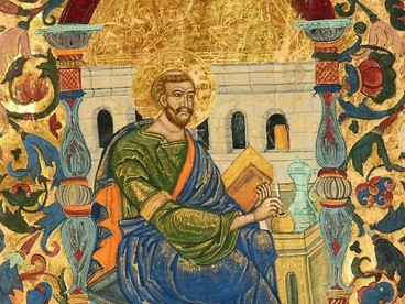 Pagina illustrata del Vangelo di Holm, XIII sec