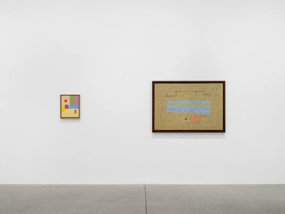 Etel Adnan and Seundja Rhee, To meet the sun, exhibition view. Courtesy of White Cube