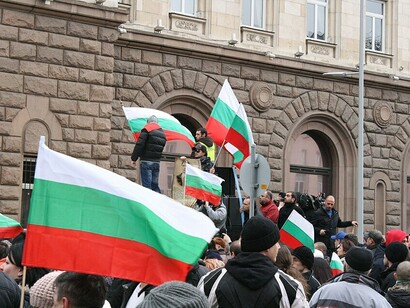 Demonstrations taking place on the streets of Sofia, Bulgaria