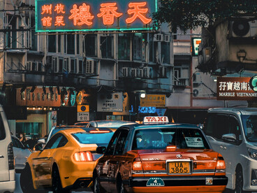 Dans les grandes métropoles d’Asie, la frontière entre économie légale et réseaux criminels reste floue, la mondialisation favorise aussi l’expansion des triades et du blanchiment d’argent