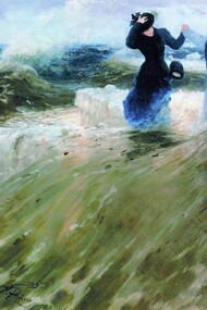 Ilya Repin. Portrait A S Bocharova, tante de l'artiste.