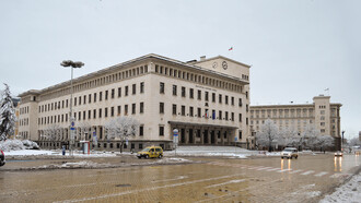 The Bulgarian National Bank is Bulgaria’s central bank and a member of the Eurosystem