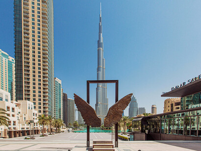 A view of the Burj Khalifa in Dubai, United Arab Emirates