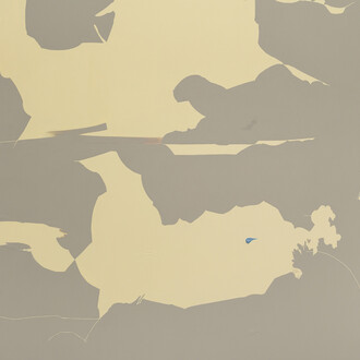 Maysha Mohamedi, O thy living God; unlock these hands; unlock this heart; amen (detail), 2025. Courtesy of Pace Gallery © Maysha Mohamedi 