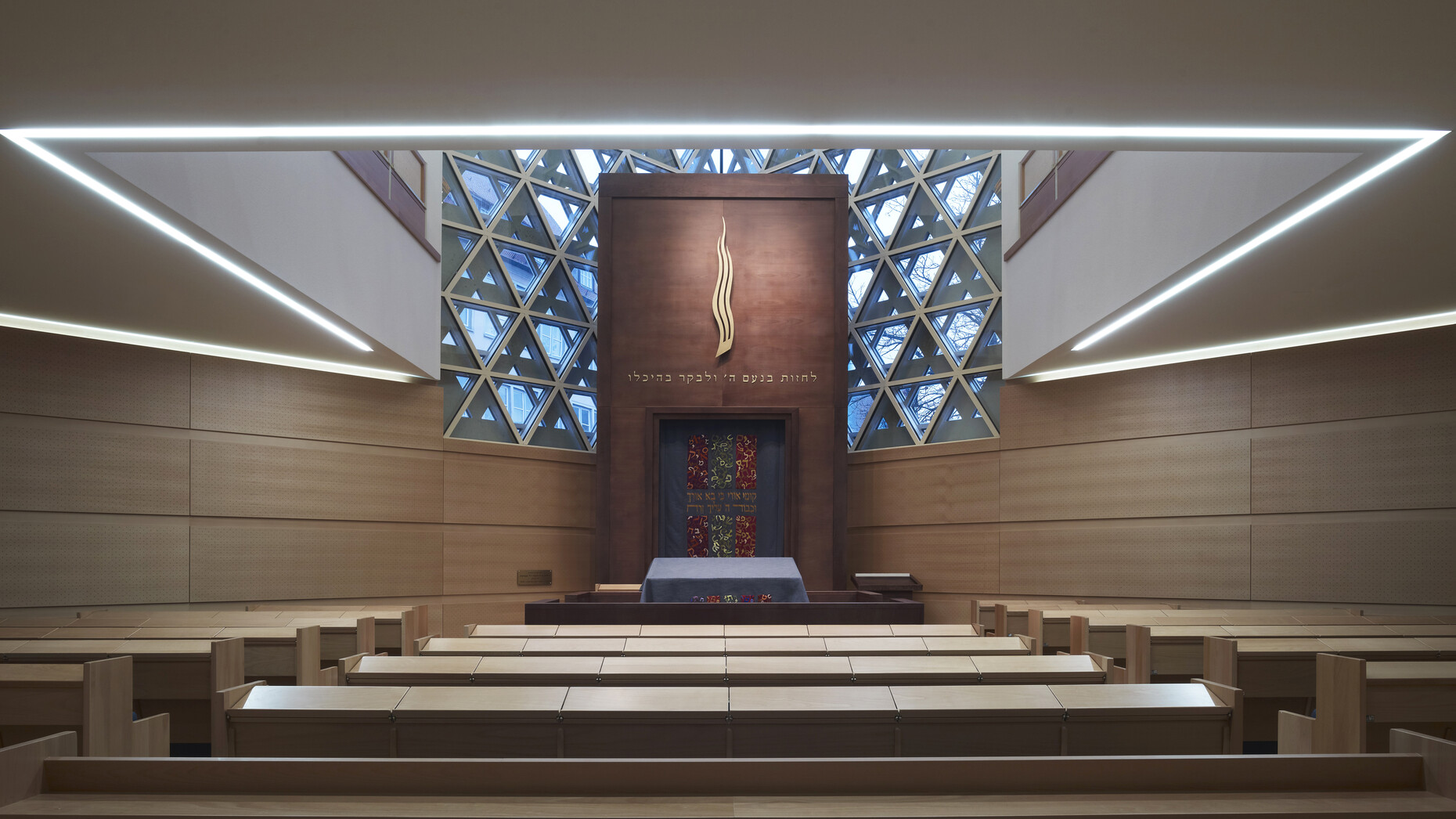 Ulm Synagogue, designed by Professor Susanne Gross Meer