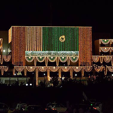 The Parliament House of Pakistan lit up on the eve of Pakistan’s Independence Day in 2018