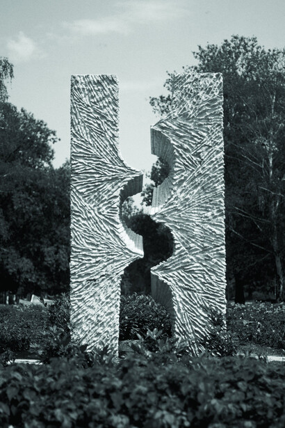 Valentin Startchev, Door, 2001. Courtesy of the National Gallery