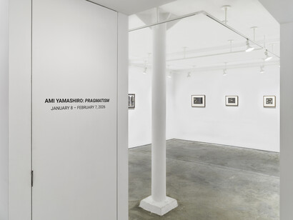 Ami Yamashiro, Pragmatism, exhibition view. Courtesy of Seizan Gallery 