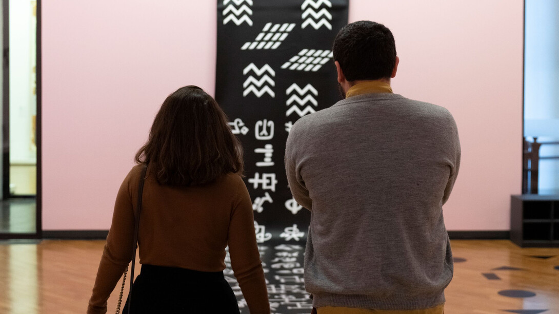 Neide Sá: leben, süßes geheimnis, ausstellungsansicht. Mit freundlicher genehmigung der Pinacoteca