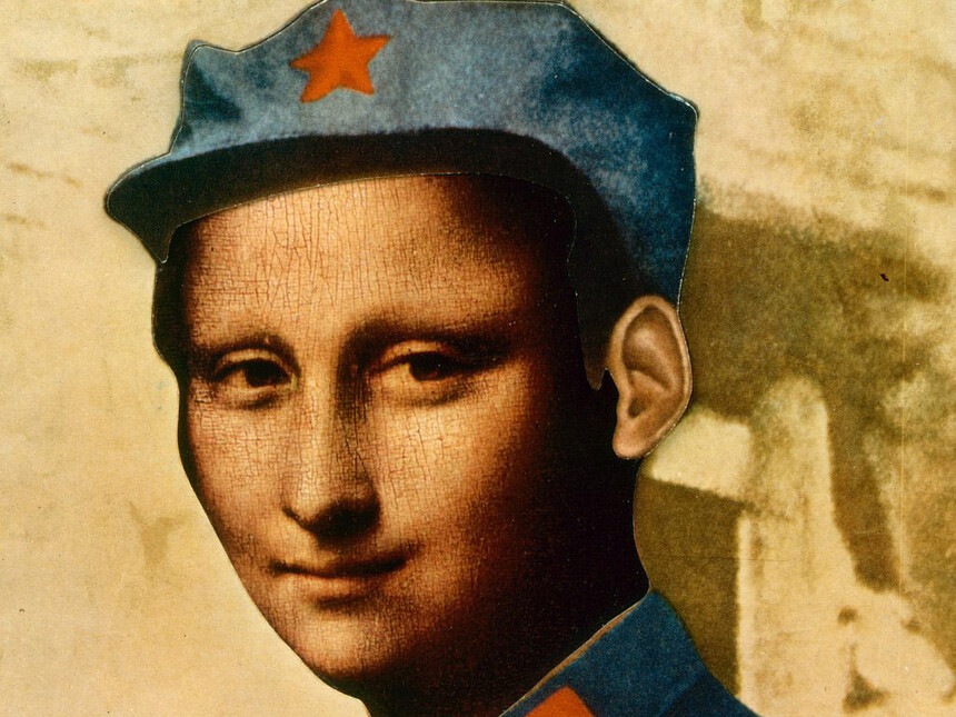 Roman Cieślewicz グラフィックデザイン集 Eye Magazine