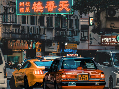 Dans les grandes métropoles d’Asie, la frontière entre économie légale et réseaux criminels reste floue, la mondialisation favorise aussi l’expansion des triades et du blanchiment d’argent