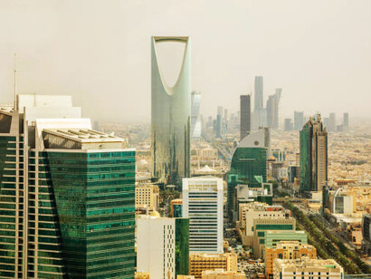 Aerial view of downtown Riyadh, highlighting the towering skyscrapers of the Al Olaya Central Business District in Saudi Arabia’s vibrant capital