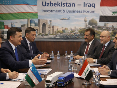 A bilateral meeting between Uzbek and Iraqi officials aimed at strengthening economic and trade ties
