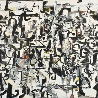 Wosene Worke Kosrof, America – The new alphabet (detail), 2017. Courtesy of Skoto Gallery