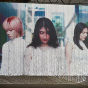 Stephanie Comilang, Coordinates at dawn, exhibition view. Courtesy of SCHIRN