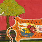 Attributed to Golu, son of Devidasa, Shiva and Parvati on a tiger skin; folio from the “Third” Rasamanjari (detail), circa 1720–1715. Courtesy of Cincinnati Art Museum