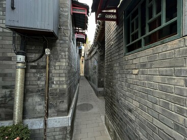 Narrow alleys and courtyard homes stand as living relics of old Beijing