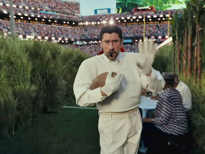 Pero les falta sazón, batería y reggaeton, 
ey, ey
Cuida'o con mi corillo, que somo' un montón, ey, ey
Les falta sazón, batería y reggaeton, ey, ey
Cuida'o con mi corillo, que somo' un montón- (El Apagón) Bad Bunny, 8 de febrero de 2026, Estadio LEVI’s de Santa Clara. EE.UU.
