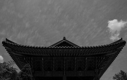 Ban Gwang-Cheon, Contemplating Hanok. Courtesy of  Kate Oh Gallery