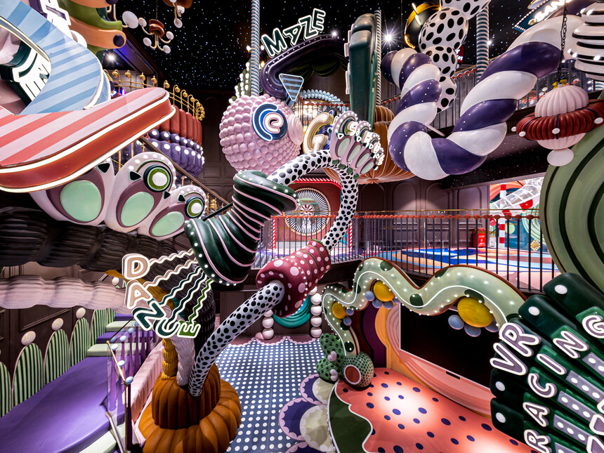 Meland Club in China