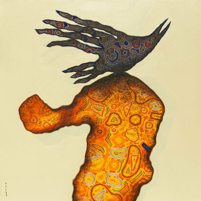 Nihad Al-Turk, Hunchbacked, 2014. Courtesy of Ayyam Gallery