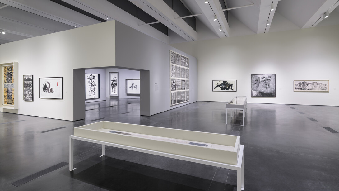 Line, form, Qi. Calligraphic art from the fondation Ink Collection, exhibition view. Courtesy of Los Angeles County Museum of Art (LACMA)