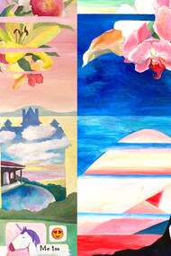 Lesya Bilenko, Daynight