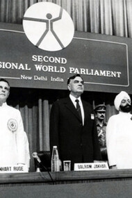 Ram Niwas Mirdha, Reinhart Ruge, Balram Jakhar, Zail Singh, and Sat Paul Mittal seen at the Second Provisional World Parliament Conference held in New Delhi on March 17, 1985