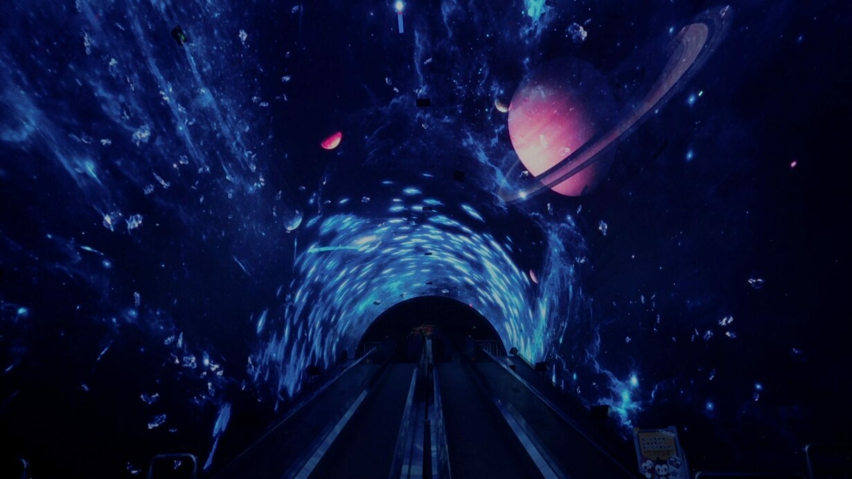 Yuyan Wang, The moon also rises (still) (detail), 2023. Courtesy of Carpenter Center for the Visual Arts