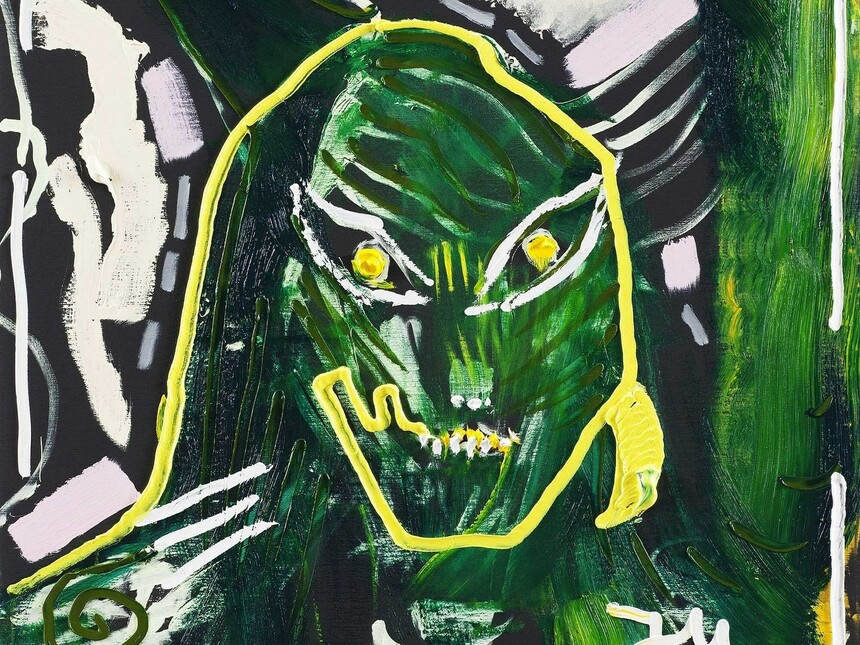 アート・デザイン・音楽 dash  jonathan meese supreme アート・デザイン・音楽 dash jonathan meese supreme アート