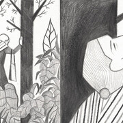 Fanny Michaëlis, Et c'est ainsi que je suis née. Avec l'aimable autorisation de la Galerie Huberty et Breyne