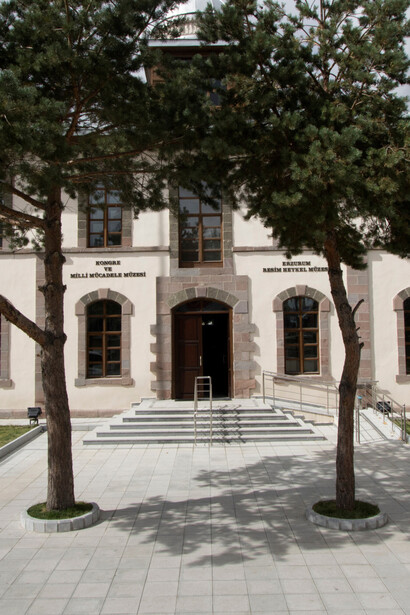 Front view of the Museum of Erzurum Congress and Turkish War of National Independence