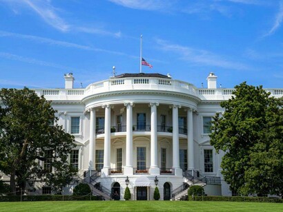 Facciata meridionale della Casa Bianca, Washington DC, USA