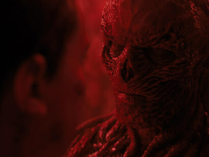 Al centro de la historia permanece el vínculo entre los personajes, una amistad que se fortalece aun cuando el Upside Down amenaza con destruir su mundo