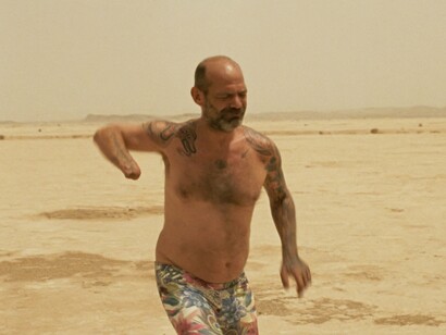 Hu/هُوَ. Dance as if no one were watching you (video still). Courtesy of Museo Nacional Centro de Arte Reina Sofía