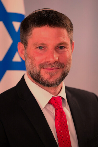 Im Nahen Osten ist der Nationalismus eng mit Fragen von Identität und Existenzrecht verknüpft. Bild: Bezalel Smotrich, Partei „Religiöser Zionismus“