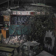 Ma Wenting, Willy, Why Do You Cry?, 2012
Oil on canvas, 57 7/8 x 78 3/4 inches (147 x 200 cm)