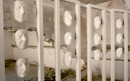 The present Past, Exhibition. Spaç Prison, 13 April 2024, Photo by Paja