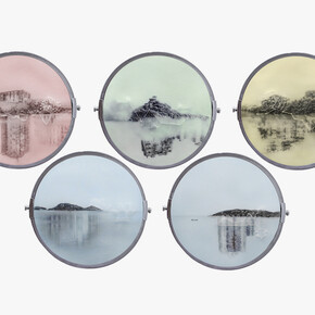 Silvia Gaffurini, Sponge city 2. Cortesia di Gli Eroici Furori