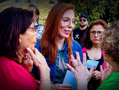 Francisca Solar en el homenaje del 8 de diciembre de 2025, Santiago, Chile