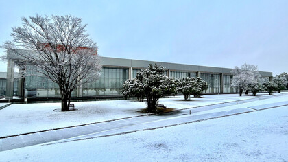 Exterior view, Fukui Prefectural Library and Archives © Alma Reyes