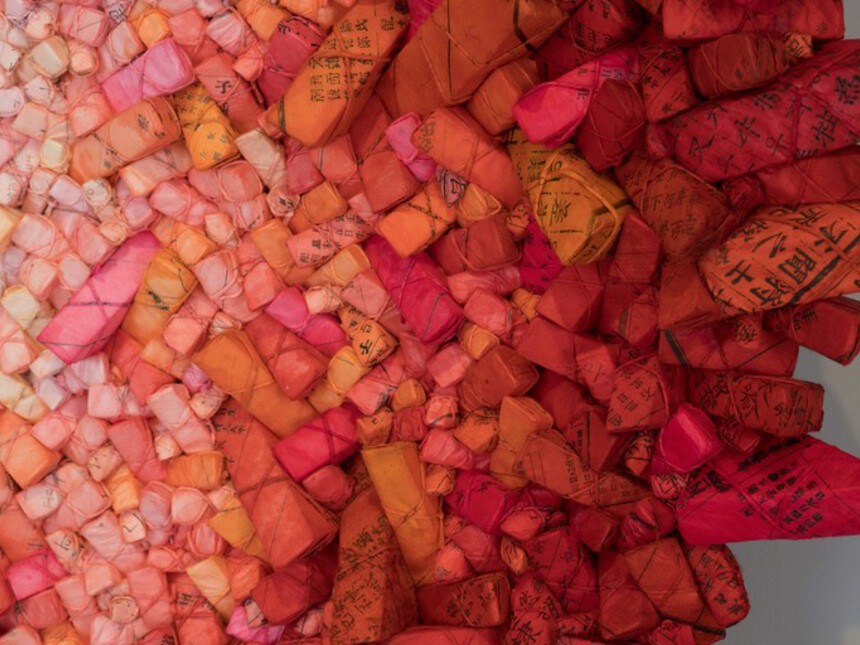 Chun Kwang Young Meer