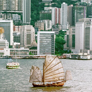 "Junk & Central" [Hong Kong, 1982] by Keith Macgregor. Courtesy of Blue Lotus Gallery