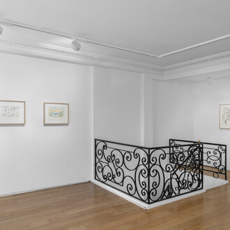 Etel Adnan, Au coeur du silence, vue d'exposition. Avec l'aimable autorisation de la Galerie Lelong