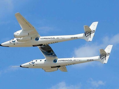 Debutto pubblico all'EAA AirVenture 2009, Virgin Galactic