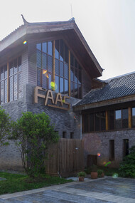 Medical SPA, Lijiang