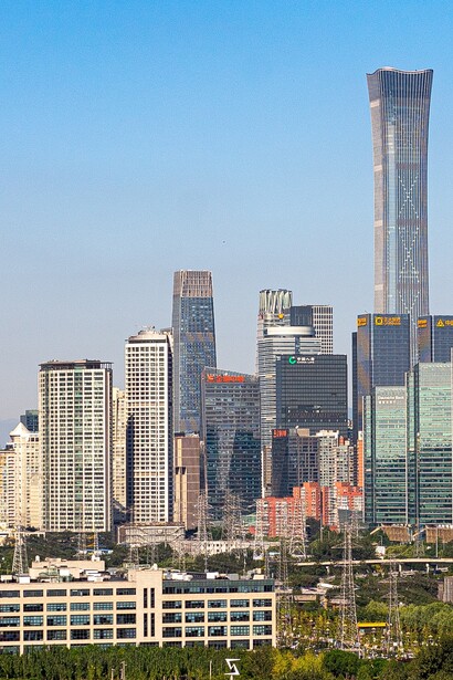 Pechino, la capitale della Cina, è una città ricca di storia e cultura, che rappresenta il cuore politico ed economico di una delle potenze mondiali in rapido sviluppo