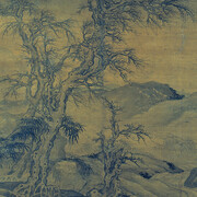 Ancient Trees and Secluded Bamboo Grove by Tang Yin (1470-1524)