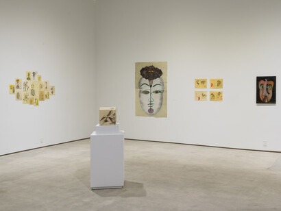 Sandra Vásquez de la Horra, The awake volcanoes, exhibition view. Courtesy of ICA LA